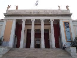 Musée archéologique de Santorin